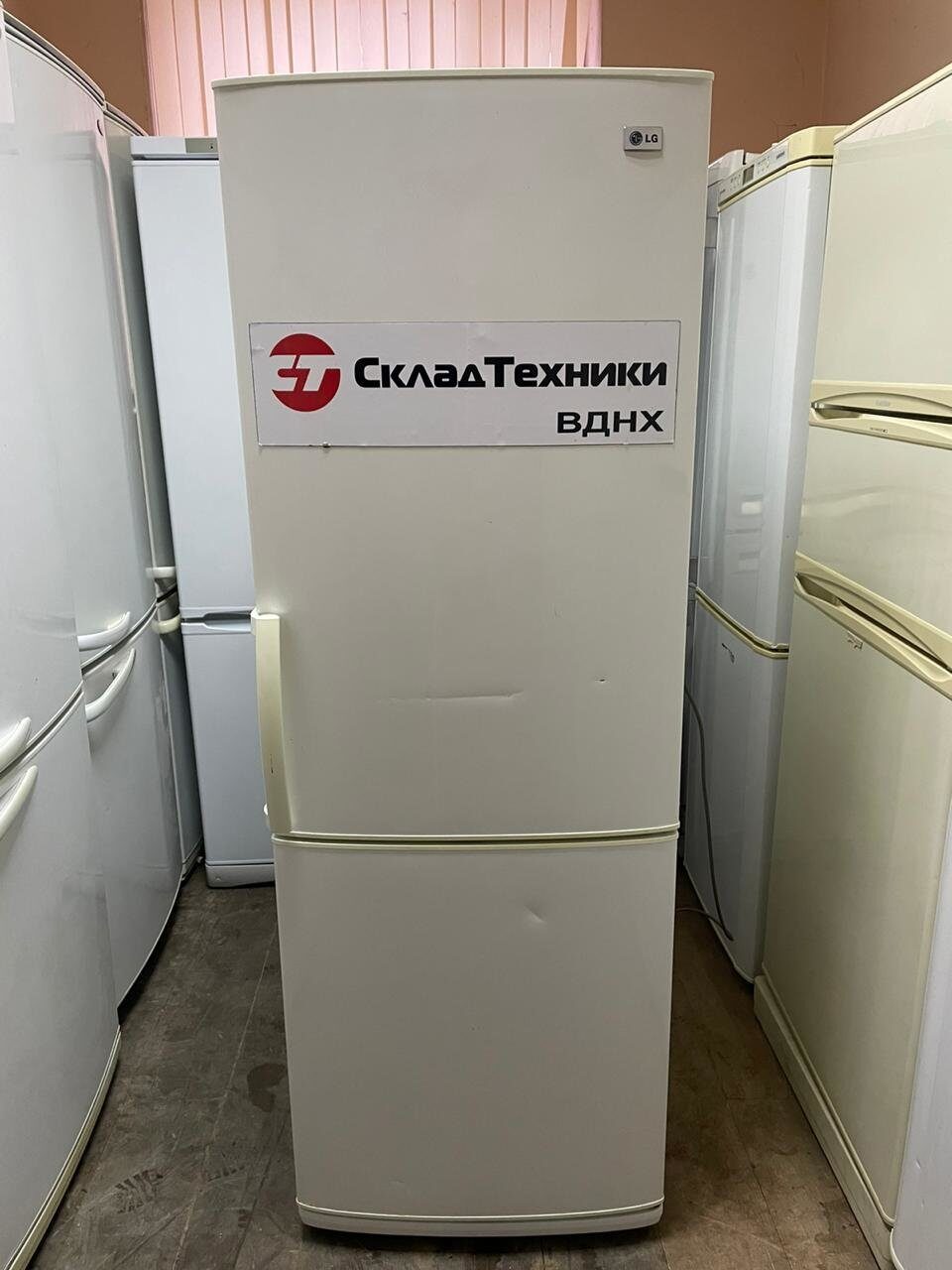 Холодильник LG GA-419UBA